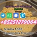 รูปย่อ 5CL-ADB supplier 5cladba 5cladb China supplier รูปที่1