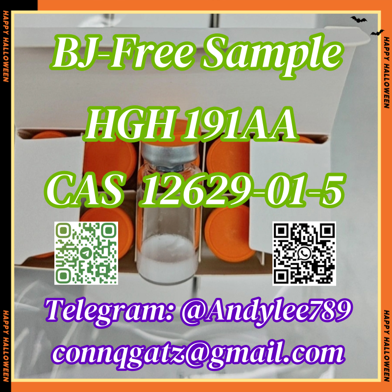 HGH 191AA(Somatropin）CAS 12629-01-5 AA1 รูปที่ 6