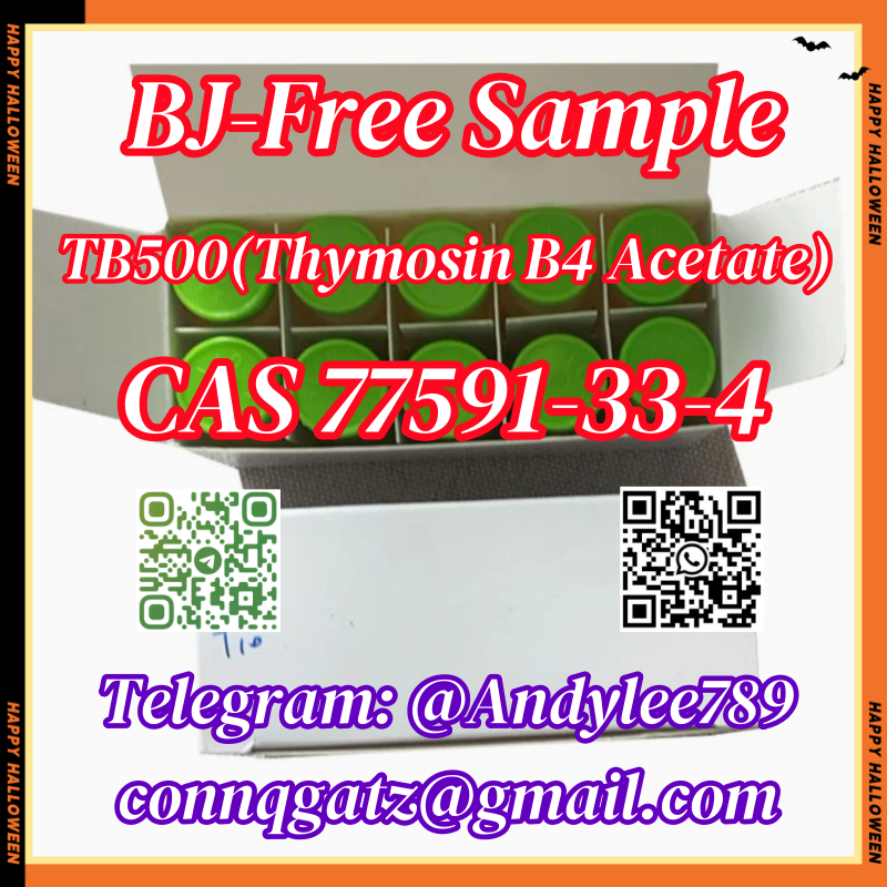 TB500(Thymosin B4 Acetate）CAS 77591-33-4 AA1 รูปที่ 3