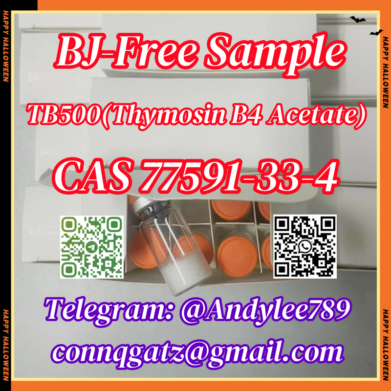 TB500(Thymosin B4 Acetate）CAS 77591-33-4 AA2 รูปที่ 6