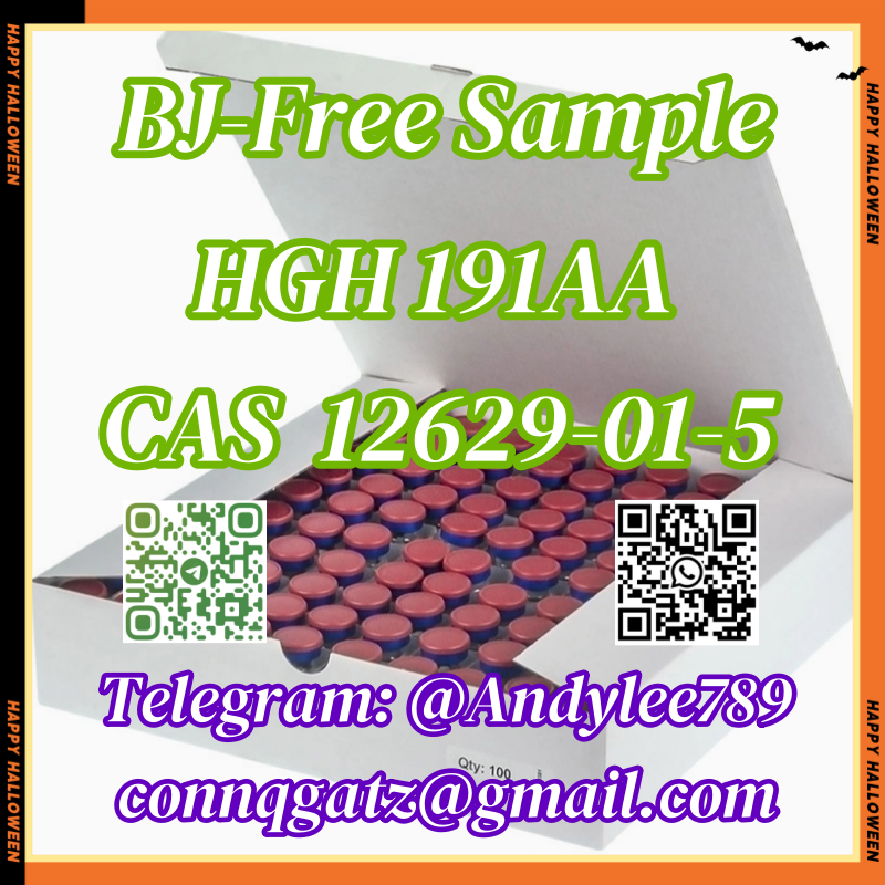 HGH 191AA(Somatropin）CAS 12629-01-5 AA4 รูปที่ 1