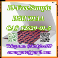 HGH 191AA(Somatropin）CAS 12629-01-5 AA4