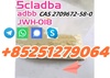 รูปย่อ 5CL-ADBA,4FADB,5cladba,5cladba, 5CL-ADBA 100% secure delivery รูปที่1