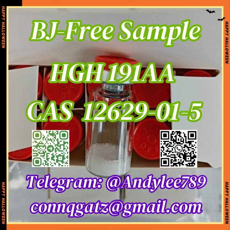 HGH 191AA(Somatropin）CAS 12629-01-5 AA4 รูปที่ 3