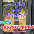 5cladba 5cladb adbb 5fadb jwh018 5cl-adb-a Strong effect