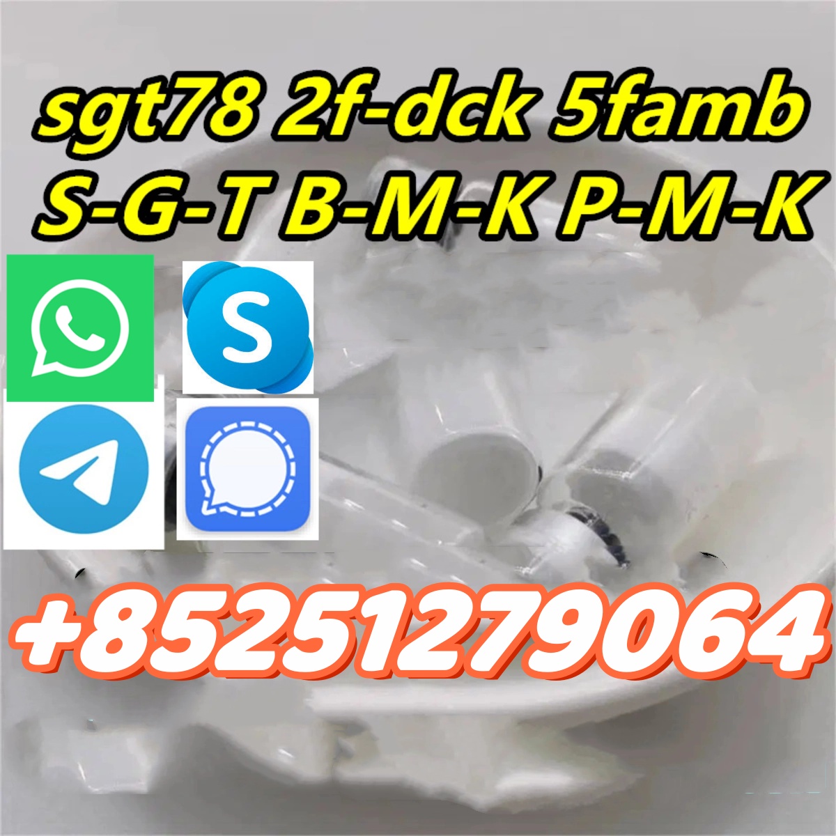 5cladba raw material 5CL-ADB-A precursor raw WhatsApp/Signal/Telegram/Skype/LINE:+852 51279064 รูปที่ 1