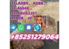 รูปย่อ 5CL-ADBA,4FADB,5cladba,5cladba, 5CL-ADBA 100% secure delivery รูปที่4