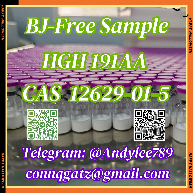 HGH 191AA(Somatropin）CAS 12629-01-5 AA4 รูปที่ 6