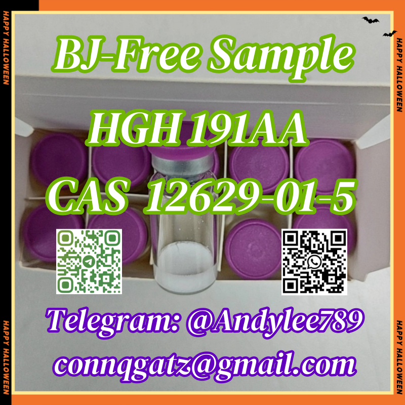 HGH 191AA(Somatropin）CAS 12629-01-5 AA4 รูปที่ 4