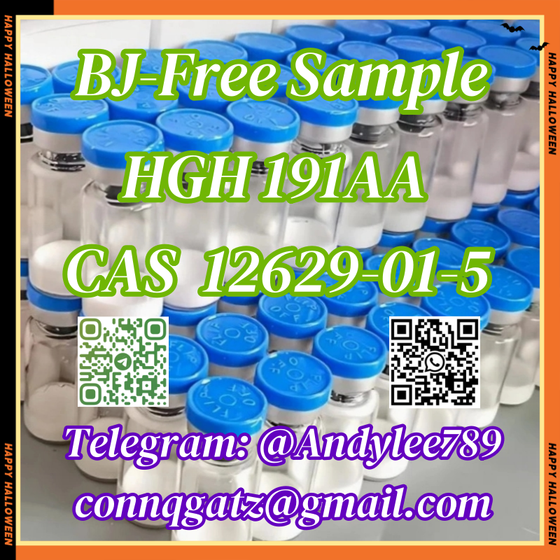 HGH 191AA(Somatropin）CAS 12629-01-5 AA3 รูปที่ 1