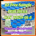 HGH 191AA(Somatropin）CAS 12629-01-5 AA3