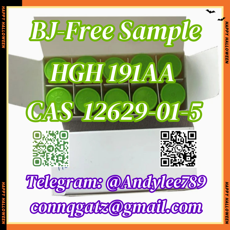 HGH 191AA(Somatropin）CAS 12629-01-5 AA1 รูปที่ 3