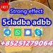 รูปย่อ 5CL-ADBA,4FADB,5cladba,5cladba, 5CL-ADBA 100% secure delivery รูปที่6