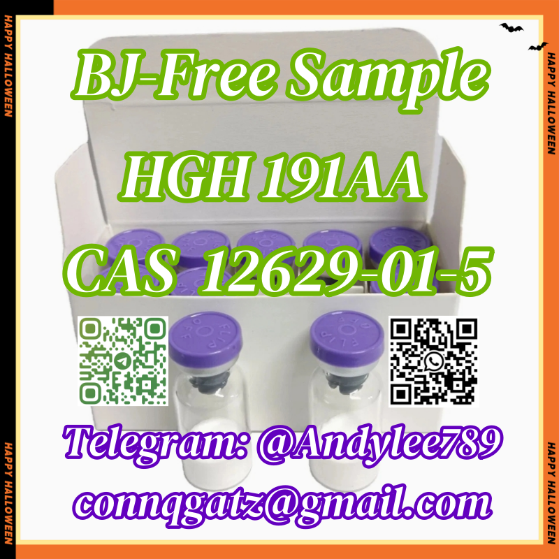 HGH 191AA(Somatropin）CAS 12629-01-5 AA2 รูปที่ 6