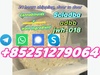 รูปย่อ 5CL-ADB supplier 5cladba 5cladb China supplier รูปที่2