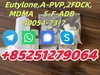 รูปย่อ 5cladba raw material 5CL-ADB-A precursor raw WhatsApp/Signal/Telegram/Skype/LINE:+852 51279064 รูปที่5