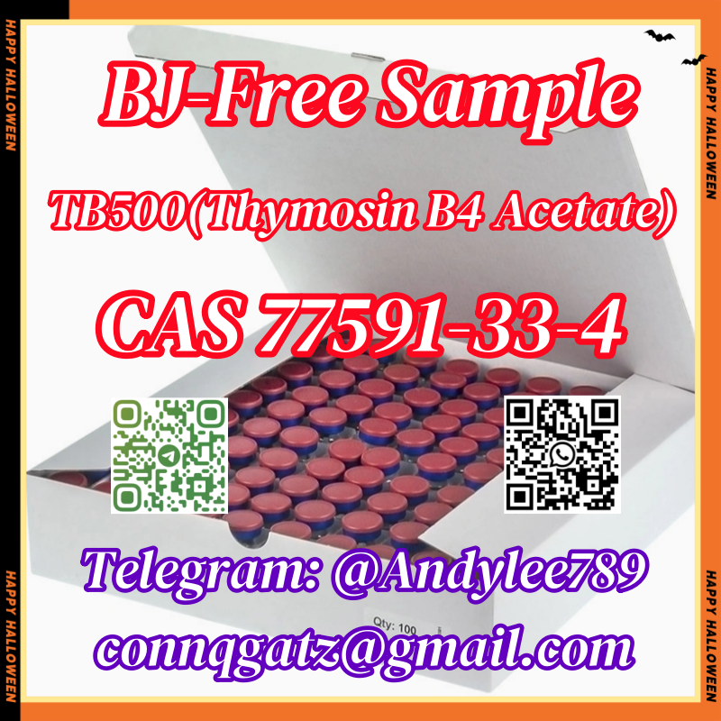 TB500(Thymosin B4 Acetate）CAS 77591-33-4 AA4 รูปที่ 1