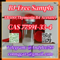 TB500(Thymosin B4 Acetate）CAS 77591-33-4 AA5