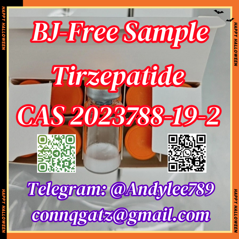 Tirzepatide CAS 2023788-19-2 AA1 รูปที่ 6