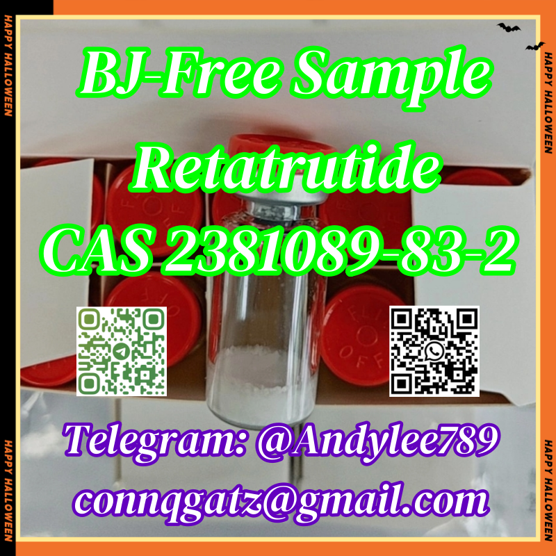 Retatrutide CAS 2381089-83-2 AA4 รูปที่ 4