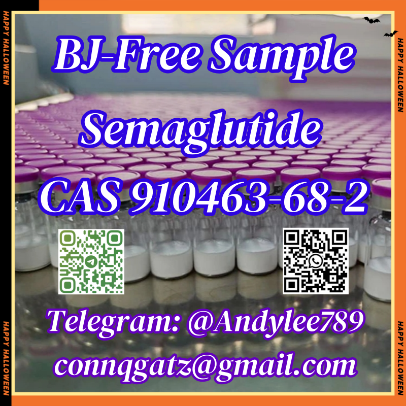 Semaglutide CAS 910463-68-2 AA5 รูปที่ 6