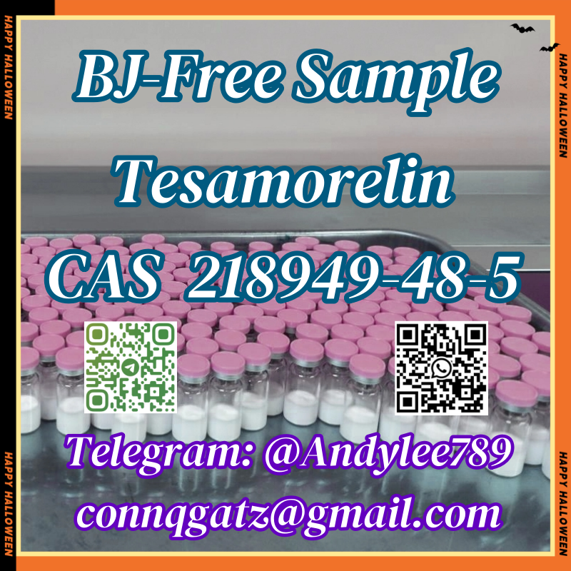 Tesamorelin CAS 218949-48-5 AA5 รูปที่ 6