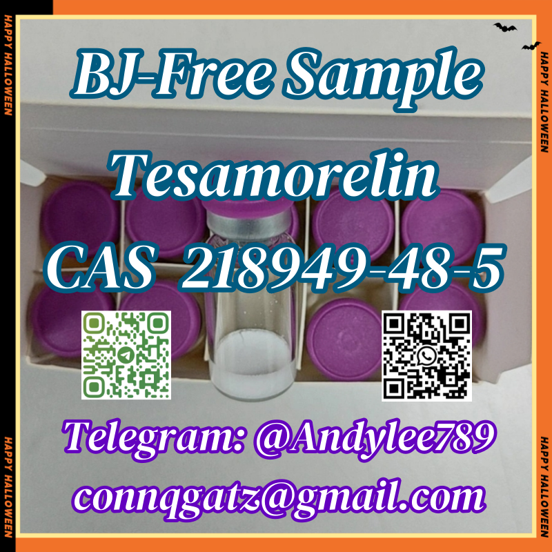 Tesamorelin CAS 218949-48-5 AA5 รูปที่ 3