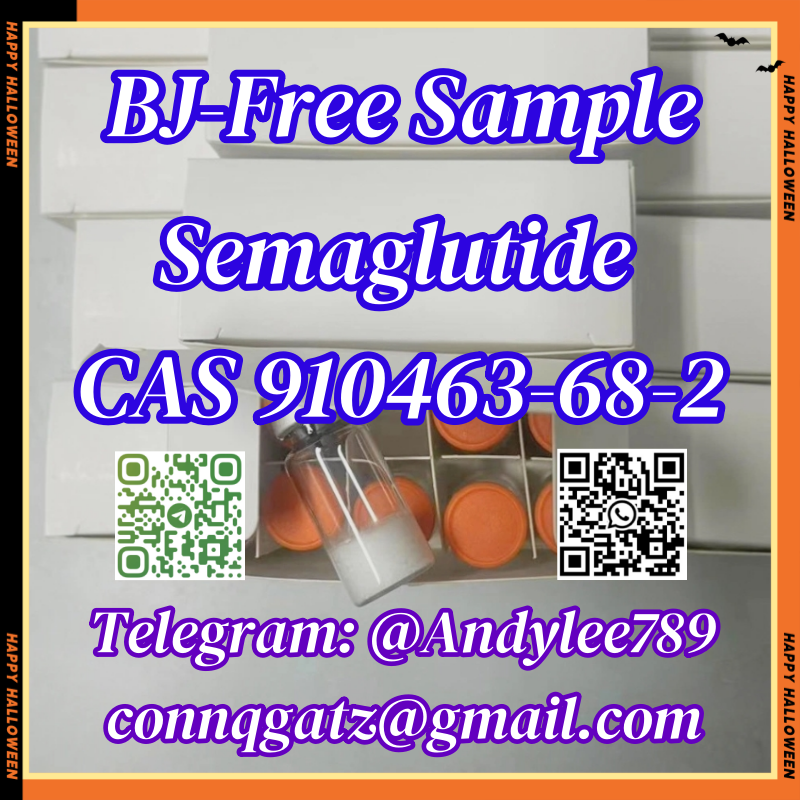 Semaglutide CAS 910463-68-2 AA3 รูปที่ 6