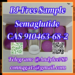 รูปย่อ Semaglutide CAS 910463-68-2 AA5 รูปที่3