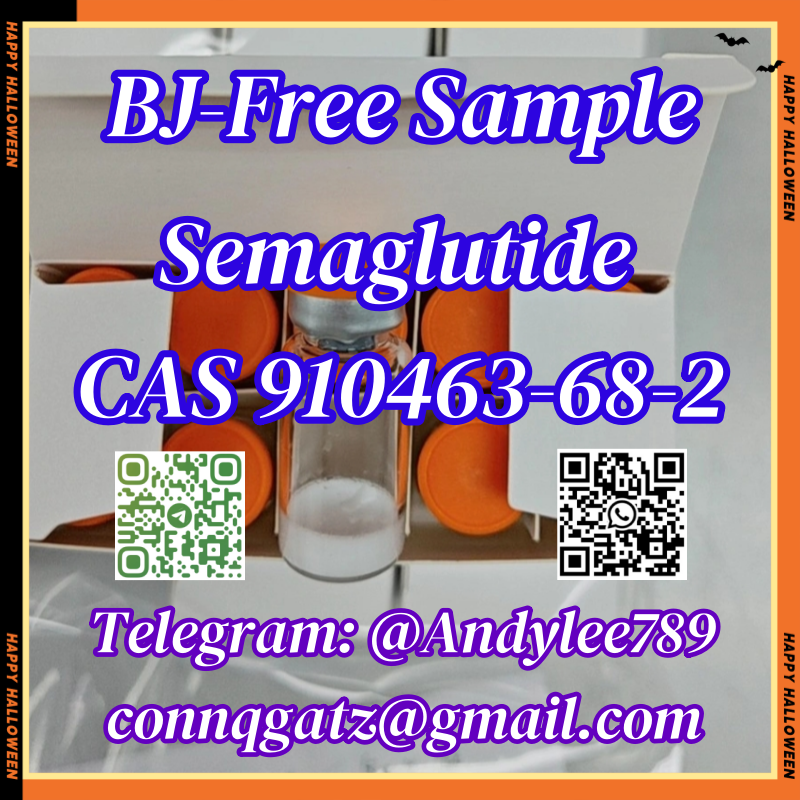Semaglutide CAS 910463-68-2 AA3 รูปที่ 4