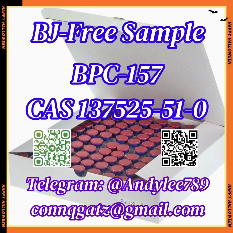 BPC 157 CAS 137525-51-0 AA4 รูปที่ 3