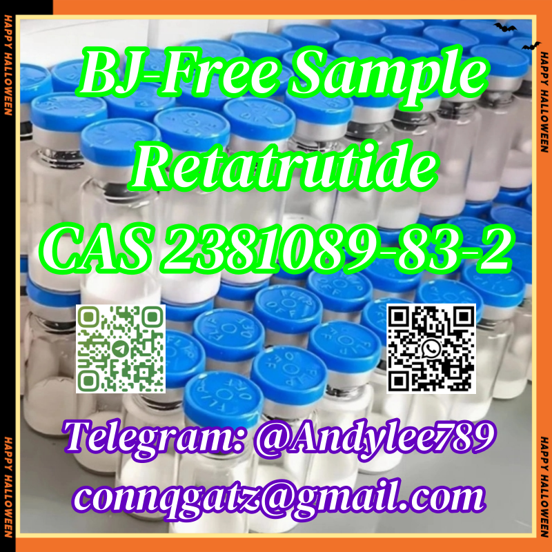 Retatrutide CAS 2381089-83-2 AA4 รูปที่ 1