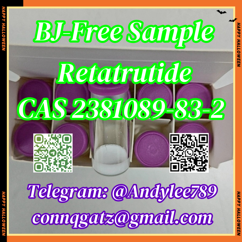 Retatrutide CAS 2381089-83-2 AA4 รูปที่ 5