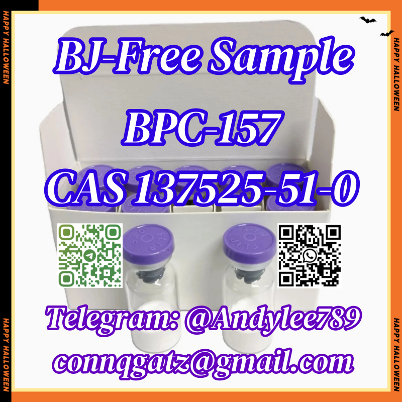 BPC 157 CAS 137525-51-0 AA2 รูปที่ 6