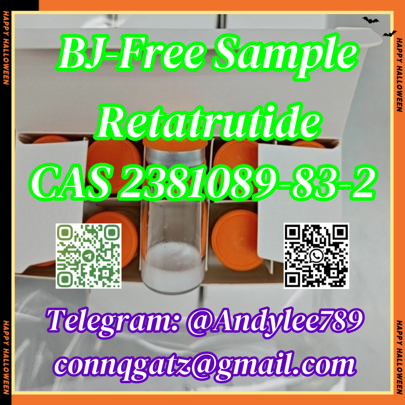 Retatrutide CAS 2381089-83-2 AA1 รูปที่ 6