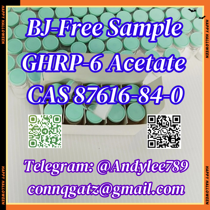 GHRP-6 Acetate CAS 87616-84-0 AA1 รูปที่ 4