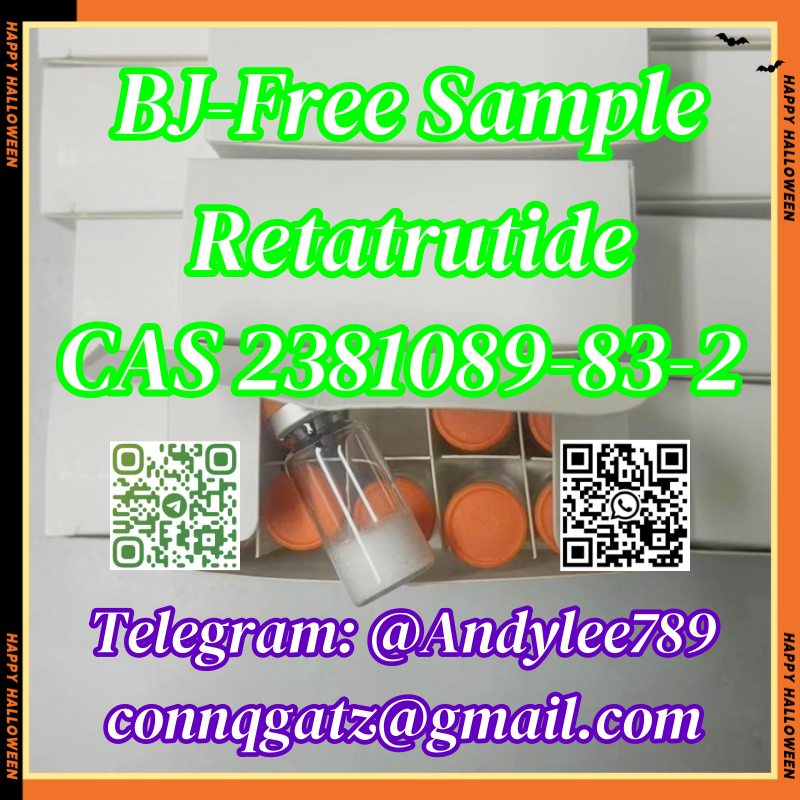 Retatrutide CAS 2381089-83-2 AA2 รูปที่ 6