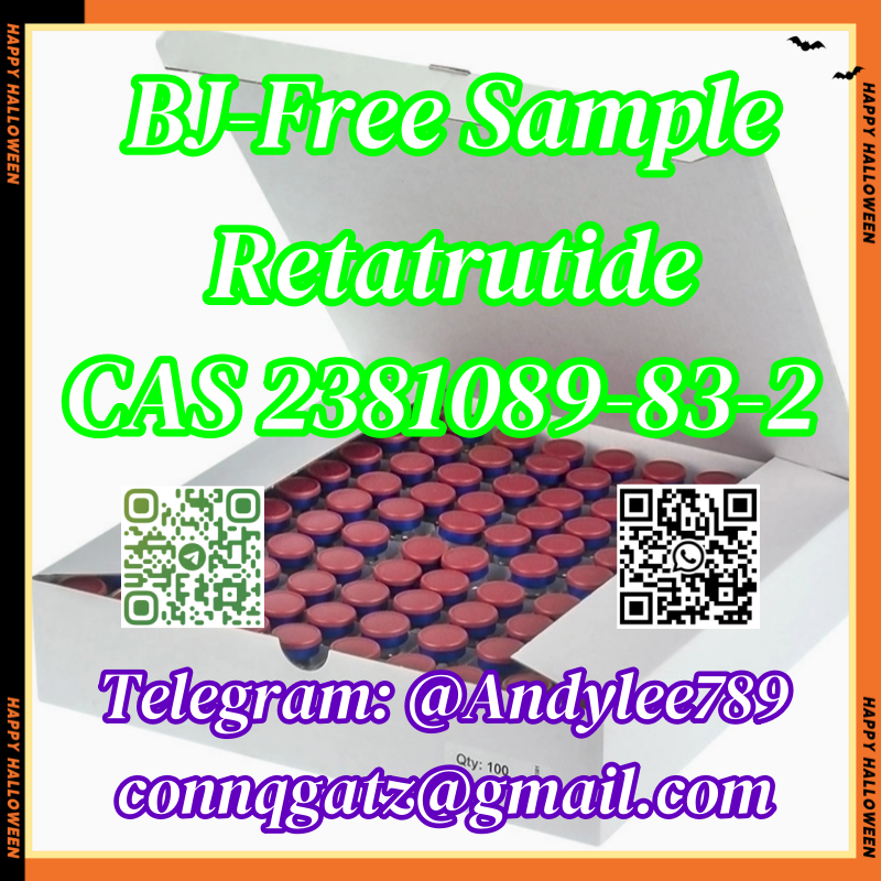 Retatrutide CAS 2381089-83-2 AA4 รูปที่ 3