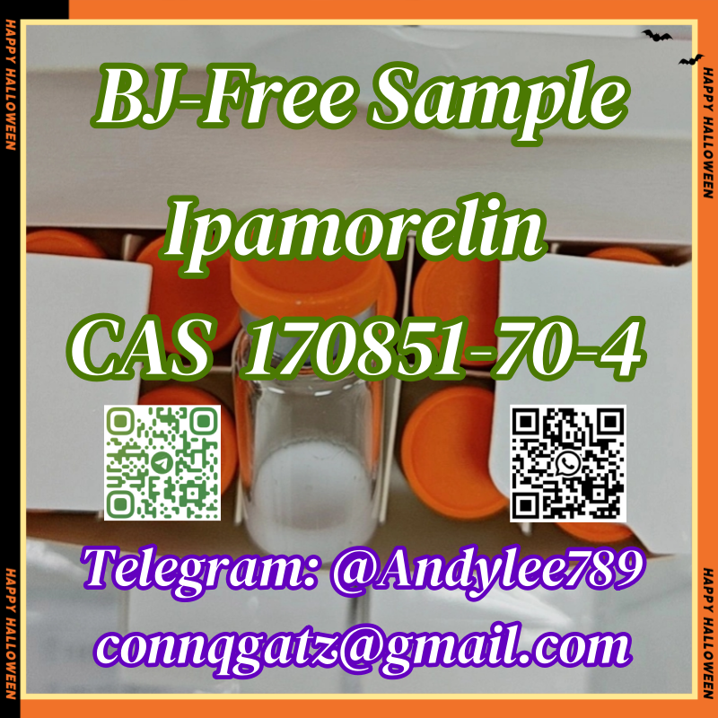 Ipamorelin CAS 170851-70-4 AA5 รูปที่ 6