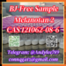 รูปย่อ Melanotan 2 CAS 121062-08-6 AA5 รูปที่4