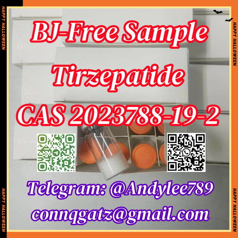 Tirzepatide CAS 2023788-19-2 AA3 รูปที่ 5