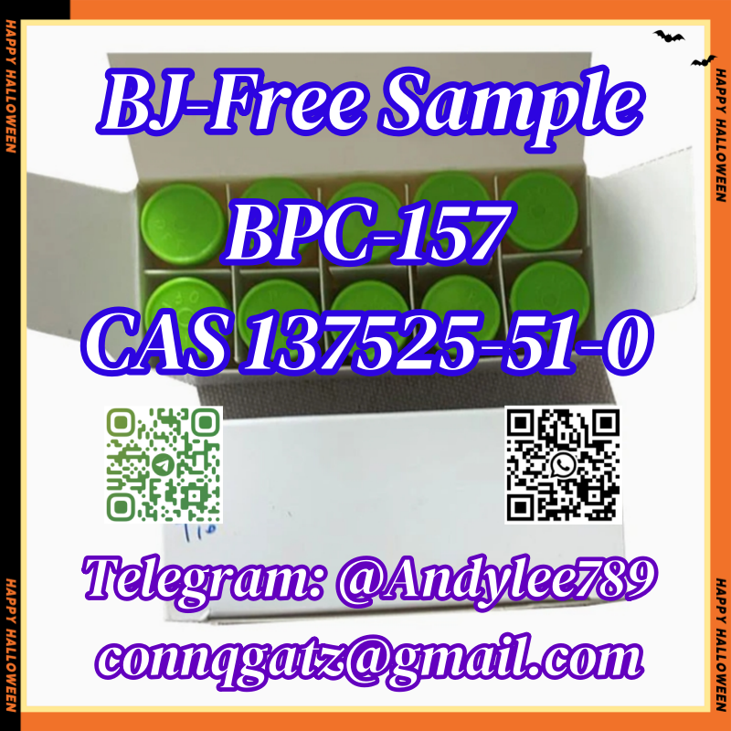 BPC 157 CAS 137525-51-0 AA2 รูปที่ 1