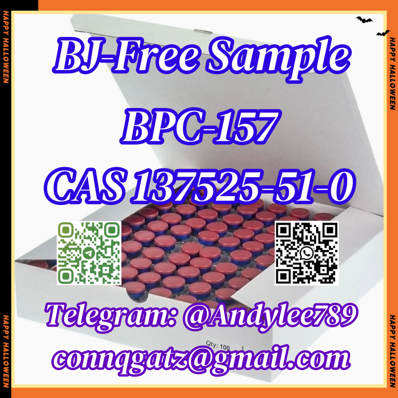 BPC 157 CAS 137525-51-0 AA5 รูปที่ 1