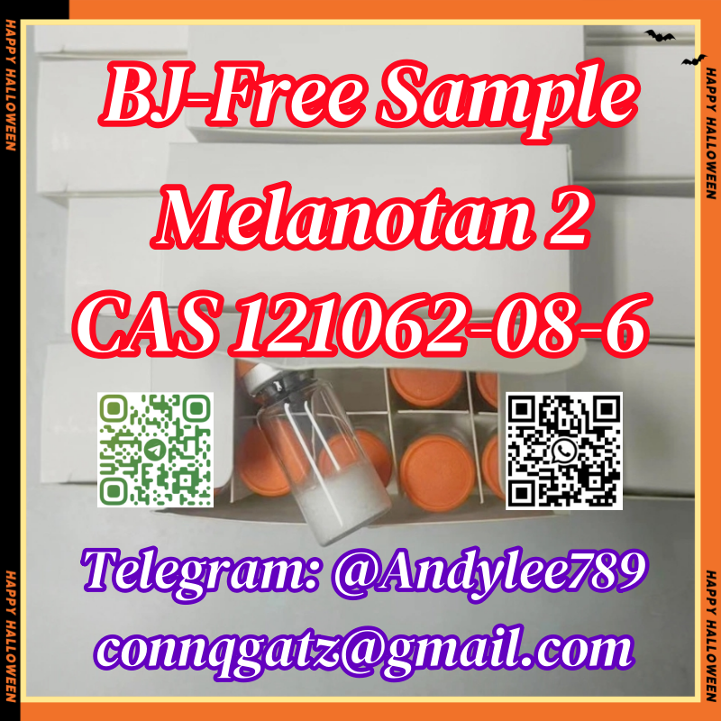 Melanotan 2 CAS 121062-08-6 AA2 รูปที่ 5