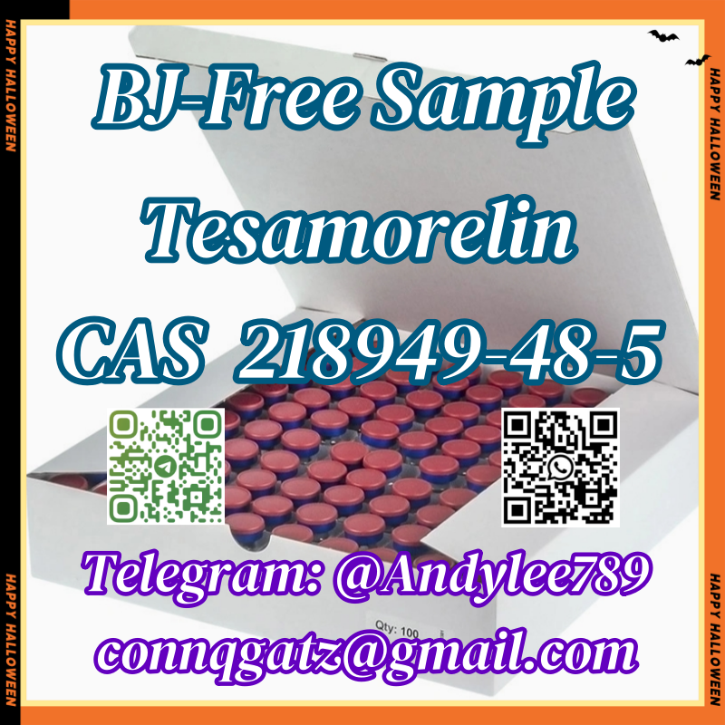 Tesamorelin CAS 218949-48-5 AA3 รูปที่ 3