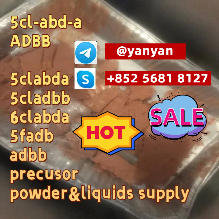 Sell 5CL-ADB supplier 5cladba 5cladb China supplier รูปที่ 1