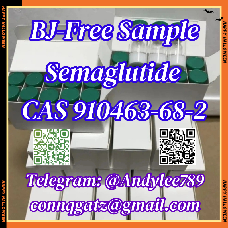 Semaglutide CAS 910463-68-2 AA1 รูปที่ 1