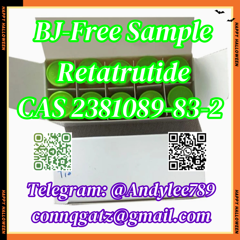 Retatrutide CAS 2381089-83-2 AA1 รูปที่ 3