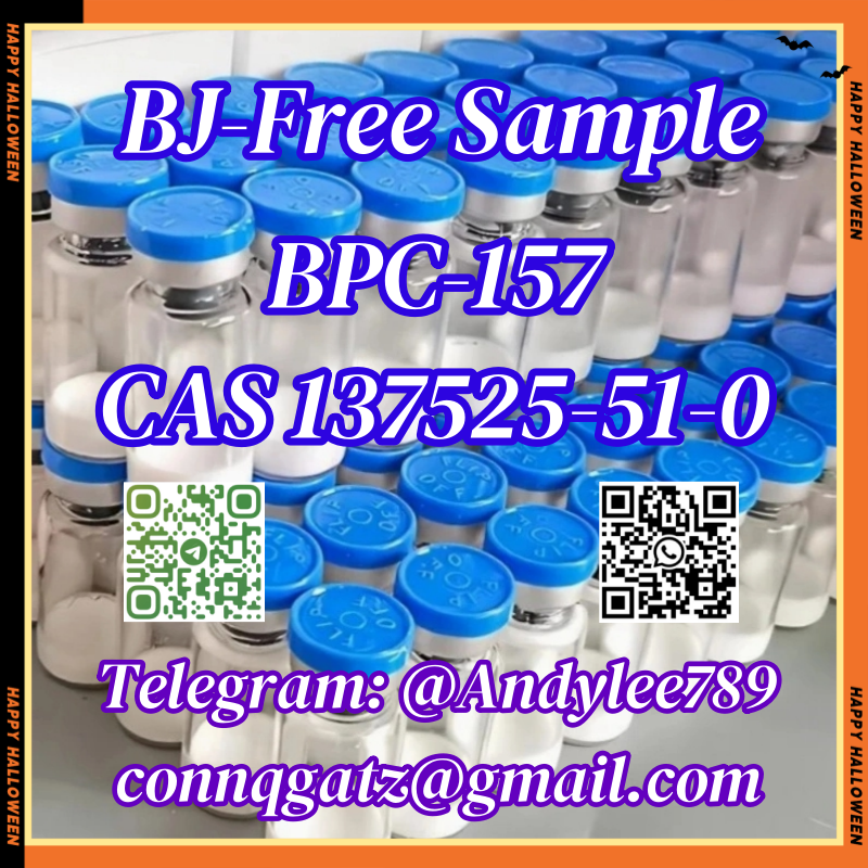 BPC 157 CAS 137525-51-0 AA4 รูปที่ 1