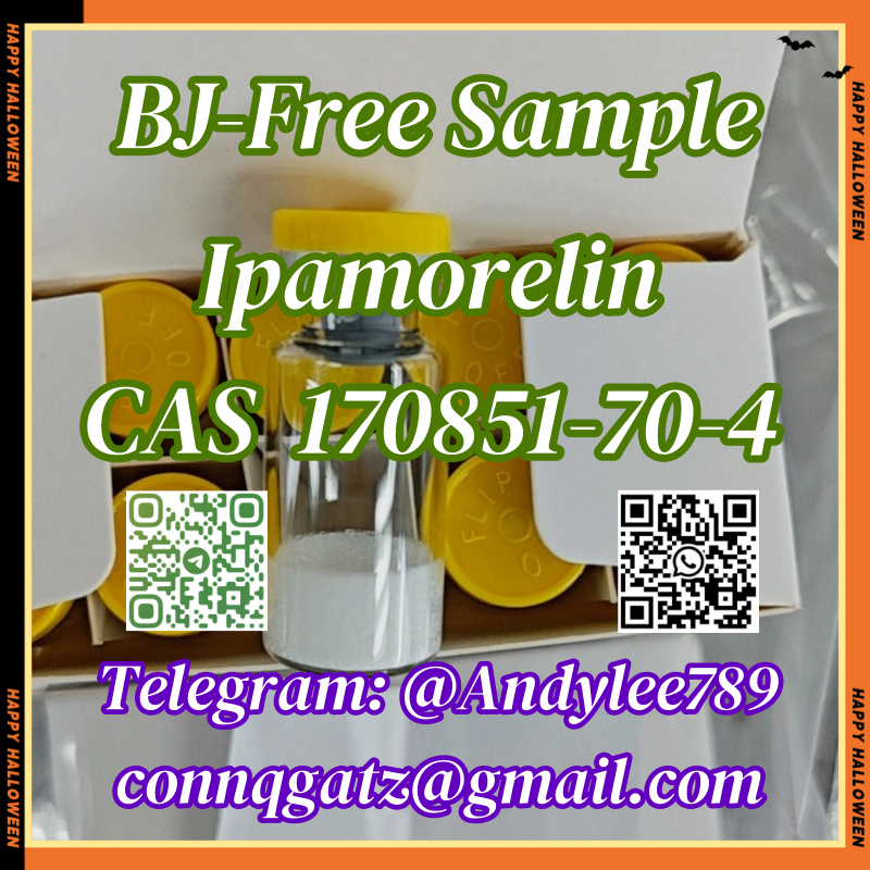 Ipamorelin CAS 170851-70-4 AA1 รูปที่ 5